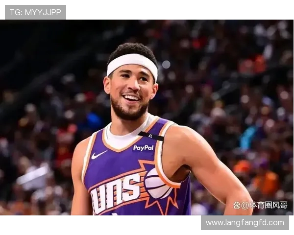 布克在2021年西部决赛中的进攻效率如何领先联盟